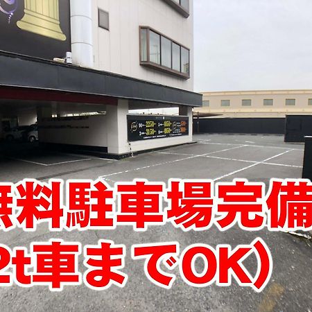 Kato  Hotel Xenia Takinoyashiro (Adults Only) מראה חיצוני תמונה
