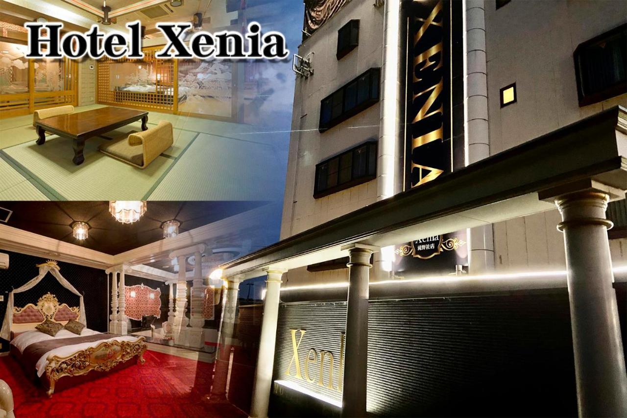 Kato  Hotel Xenia Takinoyashiro (Adults Only) מראה חיצוני תמונה