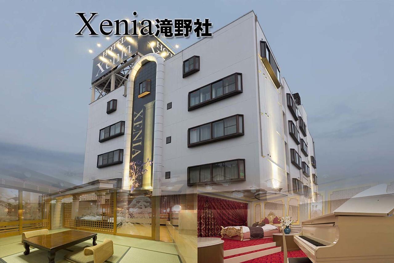 Kato  Hotel Xenia Takinoyashiro (Adults Only) מראה חיצוני תמונה